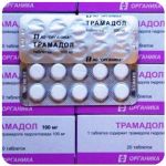 Трамадол 100 мг Россия Органика в Аскае Трамадол 100 мг Россия Органика в Аскае