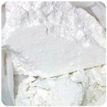 Кокаин Перу Cocaine Peru VHQ в Аскае Кокаин Перу Cocaine Peru VHQ в Аскае