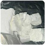 Кокаин Колумбия  Cocaine Colombia  VHQ 99% (fishscale) в Аскае