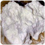 Кокаин Боливия Cocaine Bolivia  VHQ 97,1% в Аскае