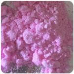 Кокаин Венесуэла розовый (Cocaine Venezuela) VHQ 98.9% в Аскае Кокаин Венесуэла розовый (Cocaine Venezuela) VHQ 98.9% в Аскае