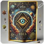 Россыпь Микс (Spice, спайс) Mix в Аскае Россыпь Микс (Spice, спайс) Mix в Аскае